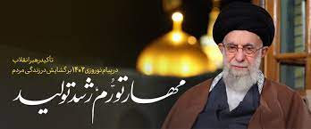 payam93